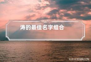 b型血女人的性格特点 B型血女生性格解析