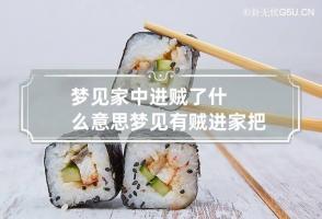 b型血女人的性格特点 B型血女生性格解析