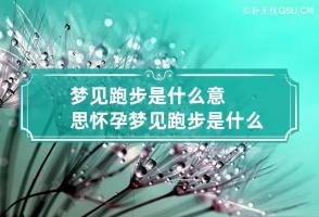 b型血女人的性格特点 B型血女生性格解析