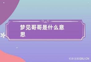 b型血女人的性格特点 B型血女生性格解析