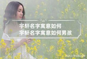 b型血女人的性格特点 B型血女生性格解析