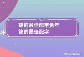 b型血女人的性格特点 B型血女生性格解析