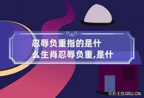 b型血女人的性格特点 B型血女生性格解析