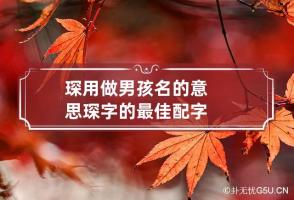 b型血女人的性格特点 B型血女生性格解析