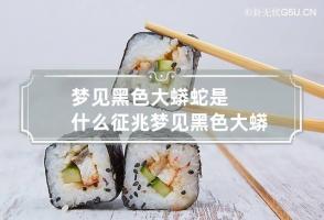 b型血女人的性格特点 B型血女生性格解析