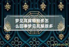 b型血女人的性格特点 B型血女生性格解析