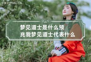 b型血女人的性格特点 B型血女生性格解析