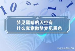 b型血女人的性格特点 B型血女生性格解析