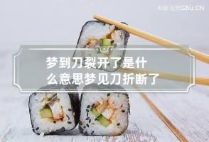 b型血女人的性格特点 B型血女生性格解析