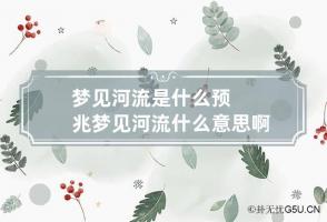 b型血女人的性格特点 B型血女生性格解析