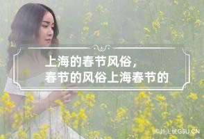 b型血女人的性格特点 B型血女生性格解析