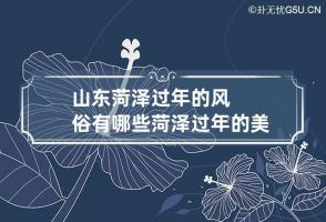 b型血女人的性格特点 B型血女生性格解析