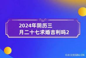 b型血女人的性格特点 B型血女生性格解析