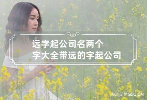 b型血女人的性格特点 B型血女生性格解析