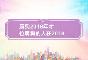 b型血女人的性格特点 B型血女生性格解析