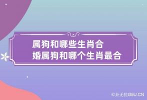 b型血女人的性格特点 B型血女生性格解析