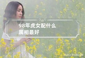 b型血女人的性格特点 B型血女生性格解析