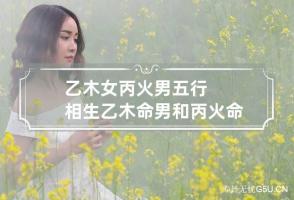 b型血女人的性格特点 B型血女生性格解析