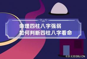 b型血女人的性格特点 B型血女生性格解析