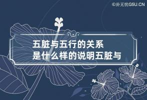 b型血女人的性格特点 B型血女生性格解析