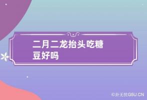 b型血女人的性格特点 B型血女生性格解析