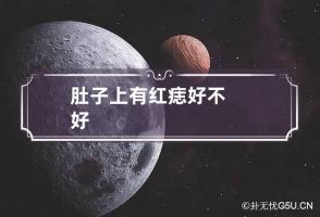 b型血女人的性格特点 B型血女生性格解析