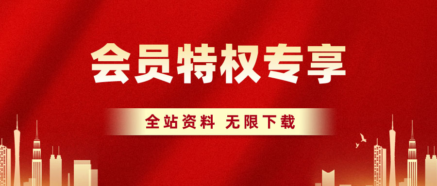 淘码园医护资料网
